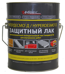 Полиуретановое защитное покрытие Гипердесмо Д (Hyperdesmo D),
